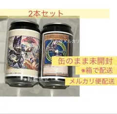 ラベル缶 遊戯王 セミコンプリートセット 6缶 レモンスカッシュ