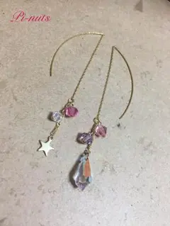 揺れるスワロフスキーとお星さまのアメリカンピアス