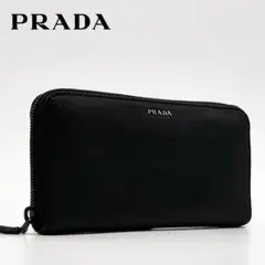 PRADA 長財布 レザー ラウンドファスナー ブラック
