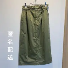 【 earth music&ecology】良品　ウエストドロストナロースカート