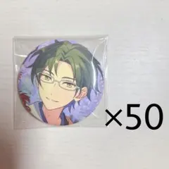 あんスタ 蓮巳敬人 缶バッジ