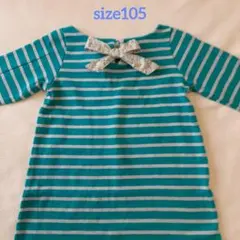 グリーンレーベルリラクシング　 105 ワンピース　ボーダー