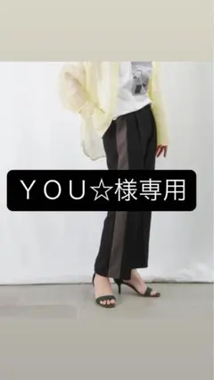 LUCA/LADY LUCK LUCA ラインタックパンツのサムネイル