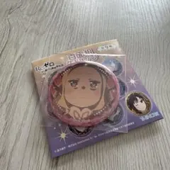Re:ゼロから始める異世界生活 リゼロ 百面相 缶バッジ