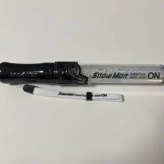 2026年最新】SnowMan ペンライトの人気アイテム - メルカリ