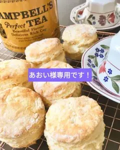 あおい様専用　ELEVENSES　なんでもない日のおやつ　スコーンと焼き菓子