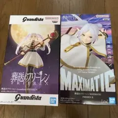 HUNTER×HUNTER 葬送のフリーレン プライズフィギュア 2種セット - メルカリ