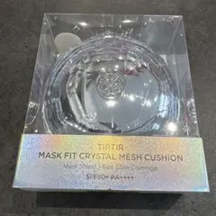 TIRTIR MASK FIT CRYSTAL MESH CUSHION 21Nのサムネイル