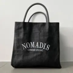 [NOMADIS] SAC MESH WIDE