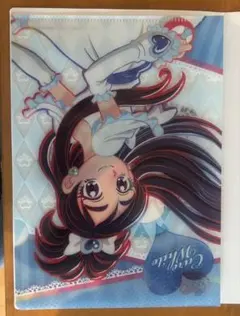 ふたりはプリキュア キュアホワイト クリアファイル
