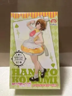 2025年最新】小泉 花陽 SPの人気アイテム - メルカリ