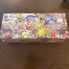 2026年最新】ポケモンセンタートウホク カードの人気アイテム - メルカリ