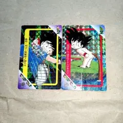 美品】ドラゴンボールフュージョンワールド チチ R SB01-019 - メルカリ