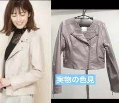 And Couture アンドクチュール ライダースジャケット　38(M相当)