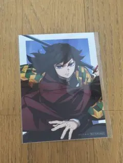 鬼滅の刃　ランダムブロマイド＜冨岡義勇＞