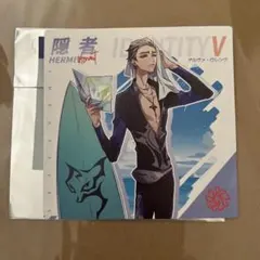 2025年最新】サマーダイブ 第五人格の人気アイテム - メルカリ