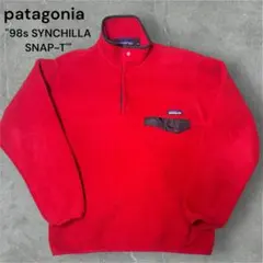 90s patagonia SYNCHILLA SNAP-T RED