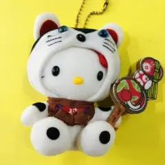 激レア★2003年製 サンリオ ハローキティ 大東京はろうきてぃ ぬいぐるみ