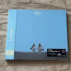 新品・未開封】高橋大輔 Anthology Blu-ray BOX スケート - メルカリ