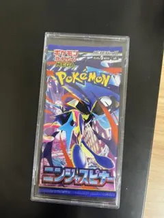 2026年最新】ポケカsarまとめ売りの人気アイテム - メルカリ