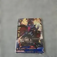 バディファイト 九角勇王ムクロRe:B 超ガチレア - メルカリ