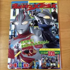 Item thumbnail for item 57c72b30-b159-407c-b3ef-3c21617294bd