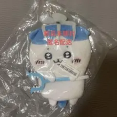 ハチワレ 運ばれる～ ちいかわ リールパスケース