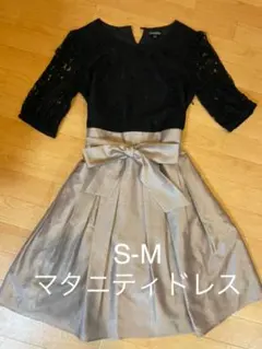 マタニティドレス❤︎S-M