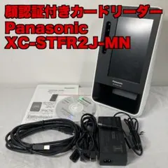 2026年最新】Panasonic カードリーダー・ライターの人気アイテム