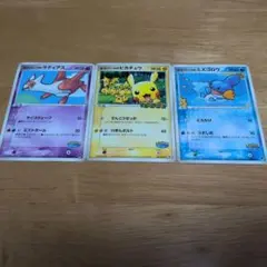 ポケモンカード ポケパーク プロモ 5点セット 未開封 - メルカリ