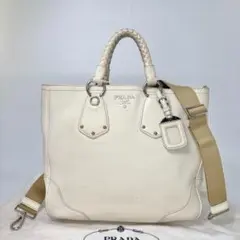 美品】プラダ ヴィテッロ ダイノ 2WAYトートバッグ グレージュ 6271