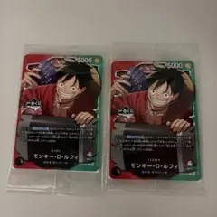 2026年最新】ワンピース プロモ 未開封の人気アイテム - メルカリ