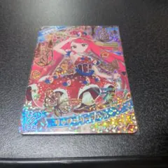 まみママ★プロフ必見様 リクエスト 2点 まとめ商品