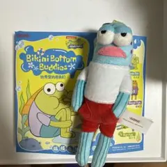 Bikini Bottom Buddies Cool Fish