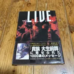 Item thumbnail for item 6eea1f91-7629-422f-9e2a-da183beb23d1