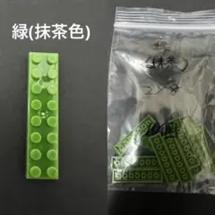 Item thumbnail for item fceff025-aecb-492a-a7cc-2f2d20506faf