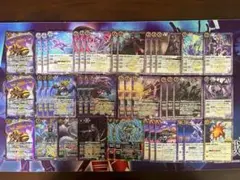 ヴァンガード アマナグルジオ マスクス デッキ 55枚 - メルカリ