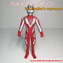 ウルトラマンゼノン/ソフビ/人形/