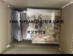 2026年最新】#櫻坂46_lonesomerabbitの人気アイテム - メルカリ