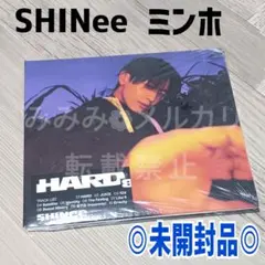 SHINee 8集『HARD』MINHO 新品未開封品