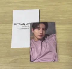 2025年最新】チャンミン smtown トレカの人気アイテム - メルカリ