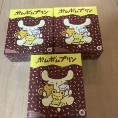 2026ハッピーセット ポムポムプリン 第2弾コンプリート