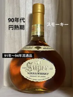 2026年最新】宮城峡 旧ラベルの人気アイテム - メルカリ