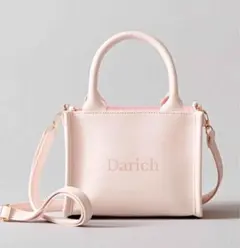 【新品未使用】sweet スウィート 2025年 4月号 付録