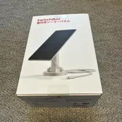 SwitchBot ソーラーパネル 屋外カメラ用