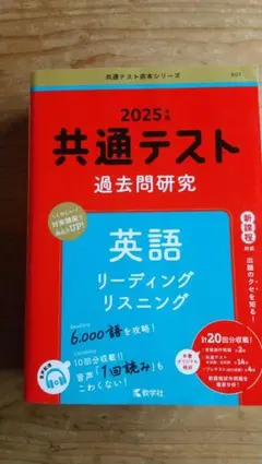 Item thumbnail for item 5f15c354-a4fd-435b-b5e4-0c96ab3f6988