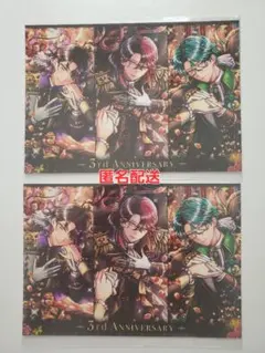 悪魔執事と黒い猫 3周年限定ノベルティブロマイド 3階組2枚
