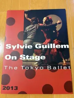 SylvieGuillem OnStage TheTokyoBallet2013