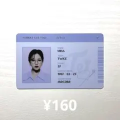 221 TWICE トレカ ミナ IDカード formula of love