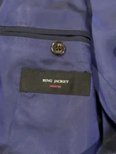 2026年最新】ring jacket meisterの人気アイテム - メルカリ